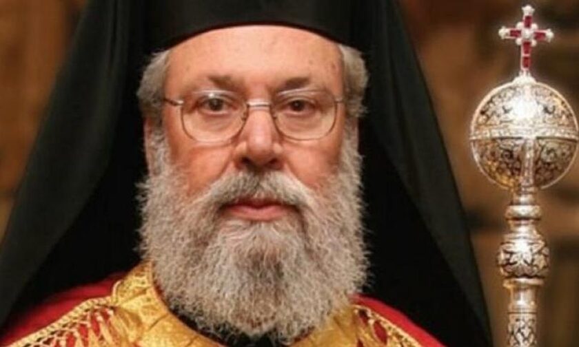 Συγκινητική επιστολή Βελγίου Αθηναγόρα προς τον Αρχιεπίσκοπο Κύπρου