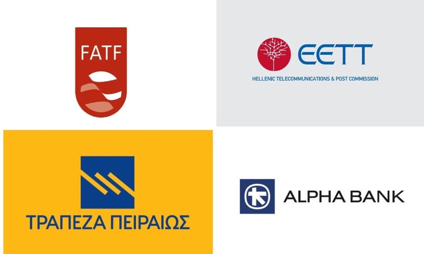 Οι εθελούσιες στις τράπεζες, ΕΕΤΤ και ΟΤΕ και η FATF ζητά κατασχέσεις