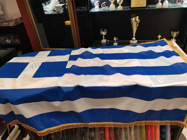 H ελληνική σημαία
