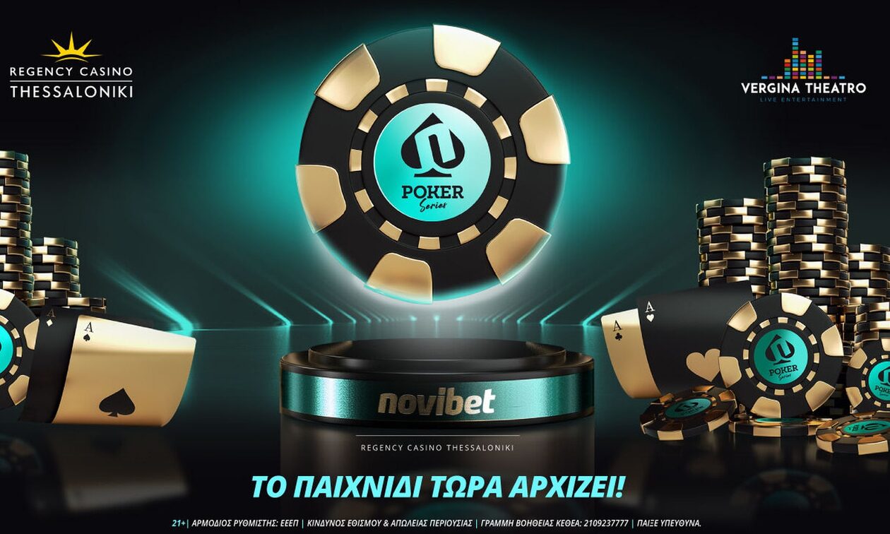Novibet Live Poker Series: Το παιχνίδι αρχίζει στη Θεσσαλονίκη!