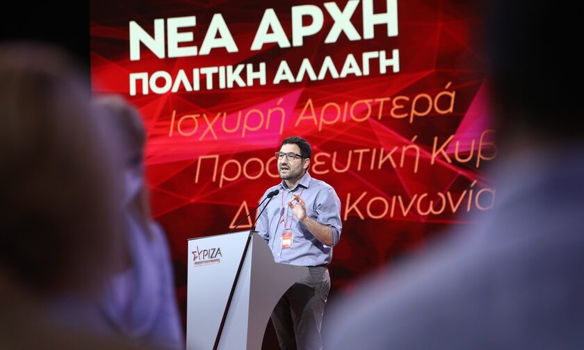 Νάσος Ηλιόπουλος