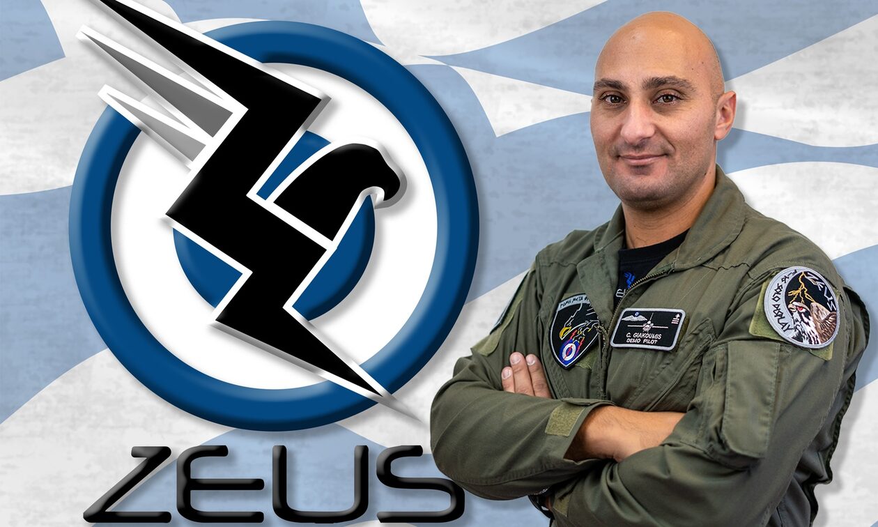 Ο πιλότος του «ΖΕΥΣ», Χρ. Γιακουμής μιλά αποκλειστικά στο Newsbomb.gr