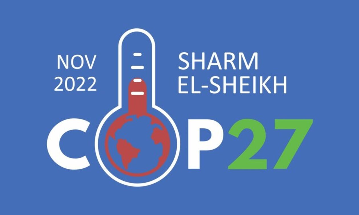 COP-27: Καλά νέα για το Κλίμα - Κορύφωση των εκπομπών μέχρι το 2025