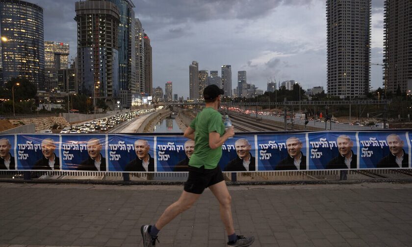 Kρίσιμες εκλογές διεξάγονται σήμερα στο Ισραήλ