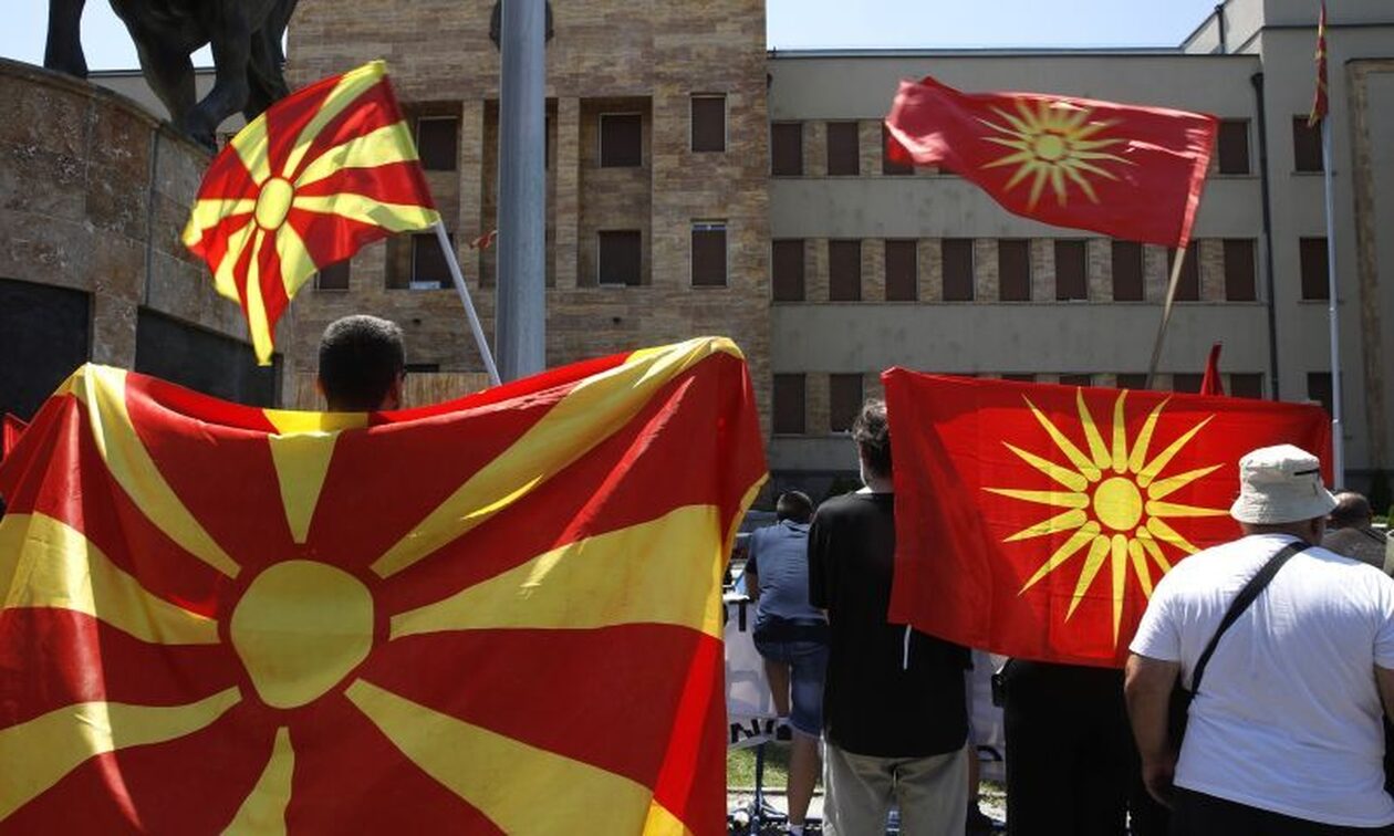Από πότε υπογράφει η Ελλάδα συμφωνίες στη «Μακεδονική Γλώσσα»;
