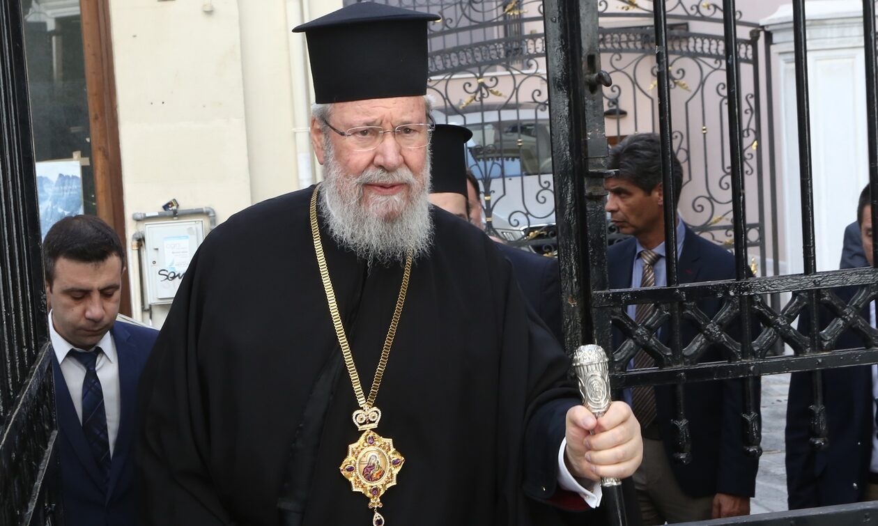 Εκοιμήθη ο Αρχιεπίσκοπος Κύπρου Χρυσόστομος Β’ - Νικήθηκε από καρκίνο