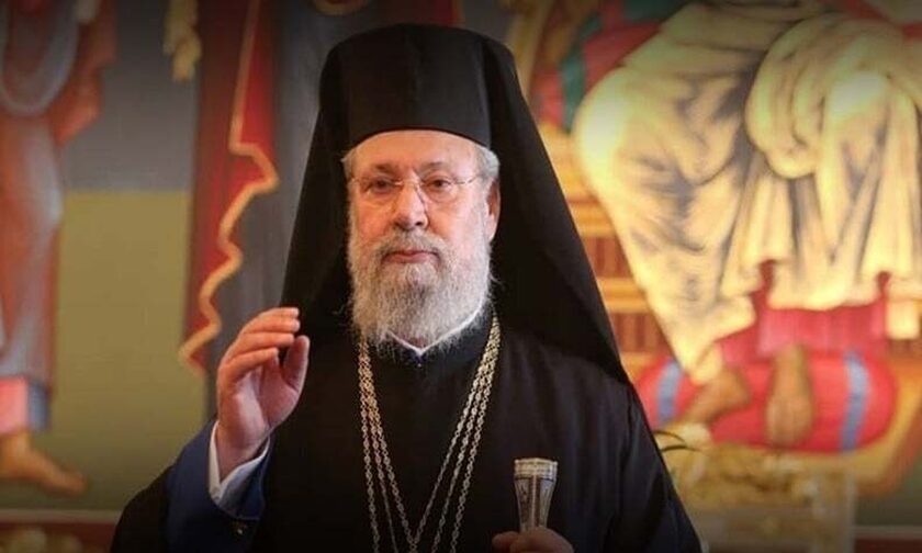 Πότε θα γίνει η κηδεία του Αρχιεπισκόπου Κύπρου