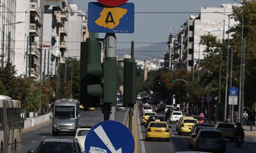 Απεργία: Δεν θα ισχύσει την Τετάρτη ο Δακτύλιος στο κέντρο της Αθήνας