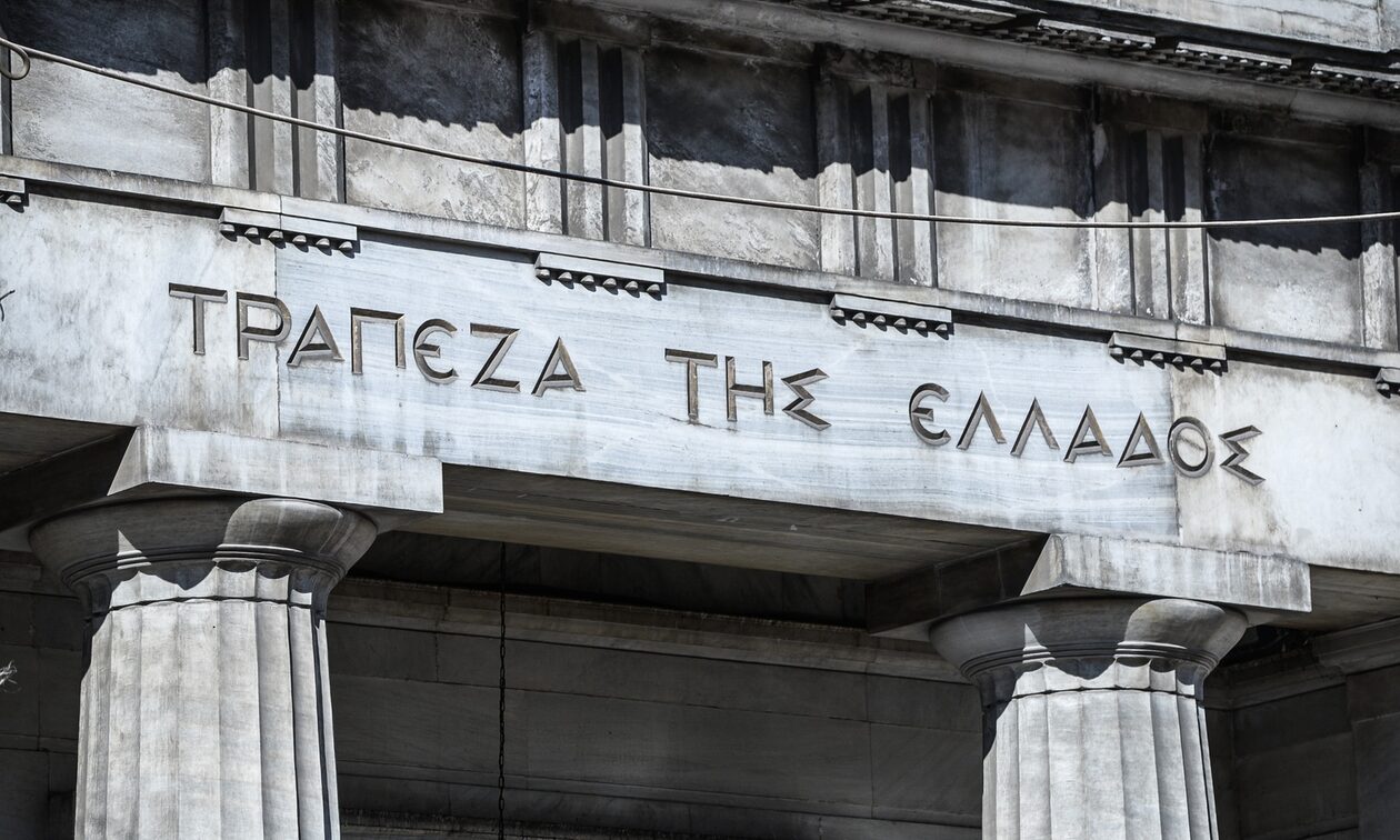 Τράπεζα της Ελλάδος: Προειδοποίηση για τις δόσεις στεγαστικών δανείων