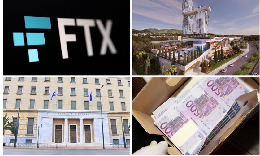 Το καζίνο στο Ελληνικό, η FTX και οι Έλληνες επενδυτές