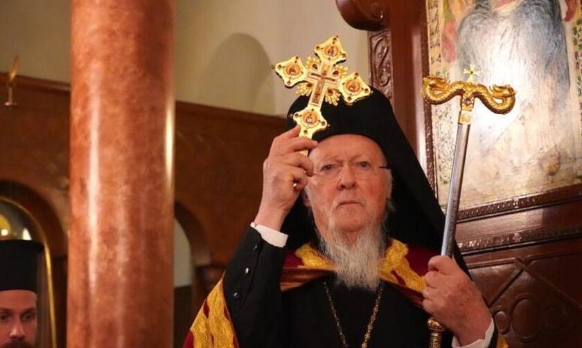 Ο Οικουμενικός Πατριάρχης για τραγωδία στη Τουρκία