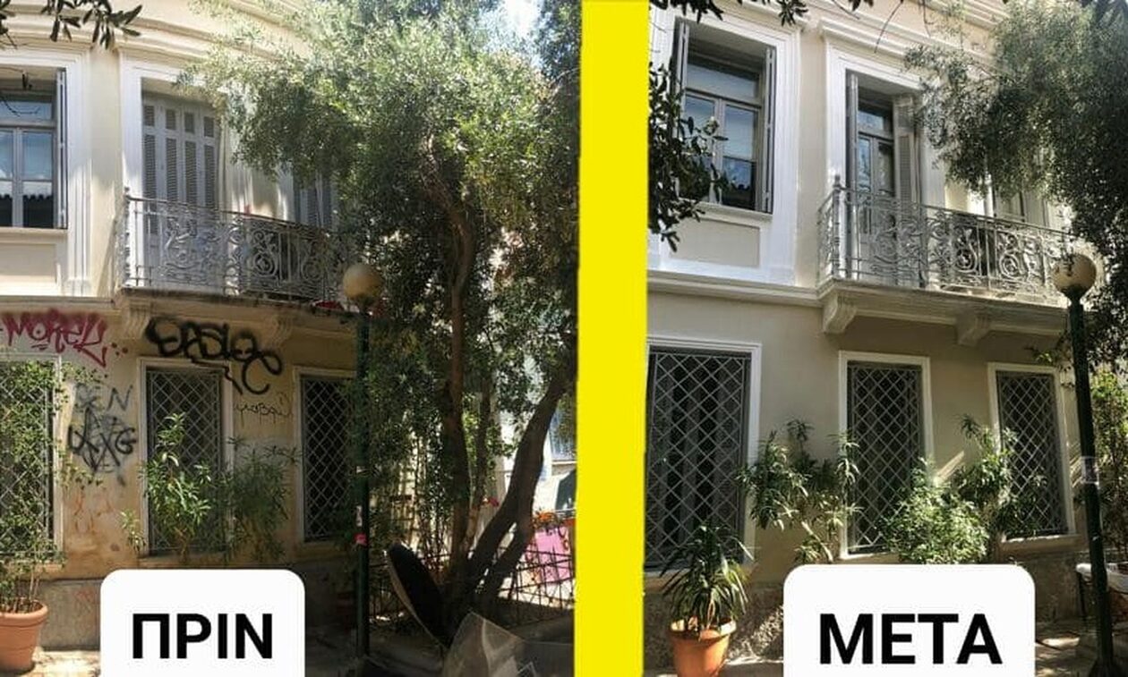 Πρόγραμμα «Πρόσοψη»: Μεταμορφώνονται τα κτίρια της Αθήνας
