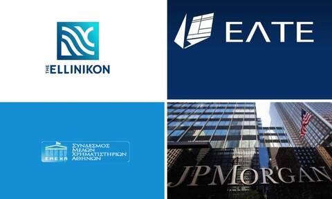 H JP Morgan και η δικαστική συνδρομή, το The Ellinikon και ο ΣΜΕΧΑ