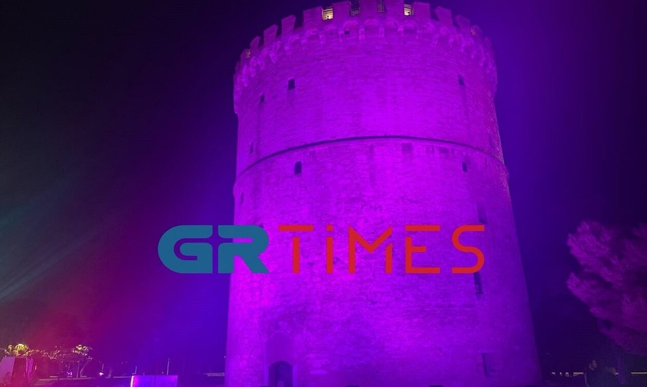 Θεσσαλονίκη: «Ντύθηκε» στα μοβ ο Λευκός Πύργος
