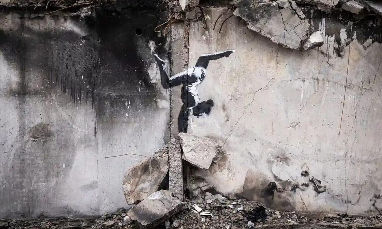 Banksy: Βίντεο με τα γκράφιτι στην κατεστραμμένη Ουκρανία