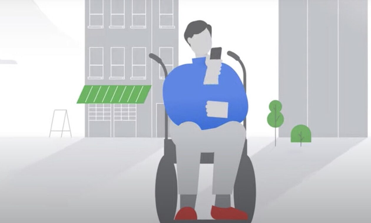 Google Maps: Νέα υπηρεσία με ράμπες για αμαξίδια
