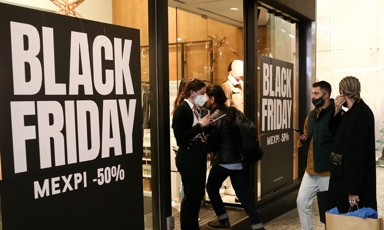 Black Friday: Οδηγίες της ΕΕΤΤ για τις αγορές στο Διαδίκτυο