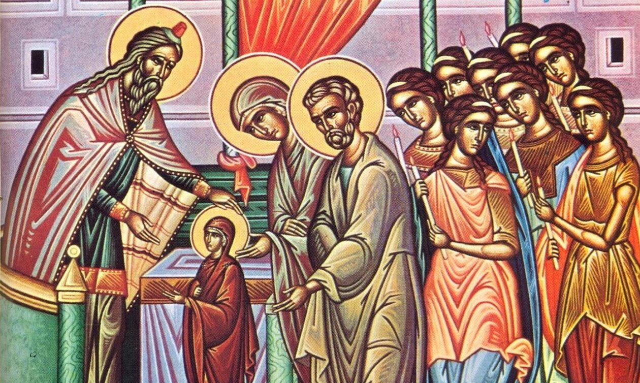 Εισόδια της Θεοτόκου: Σήμερα η μεγάλη γιορτή της Ορθοδοξίας