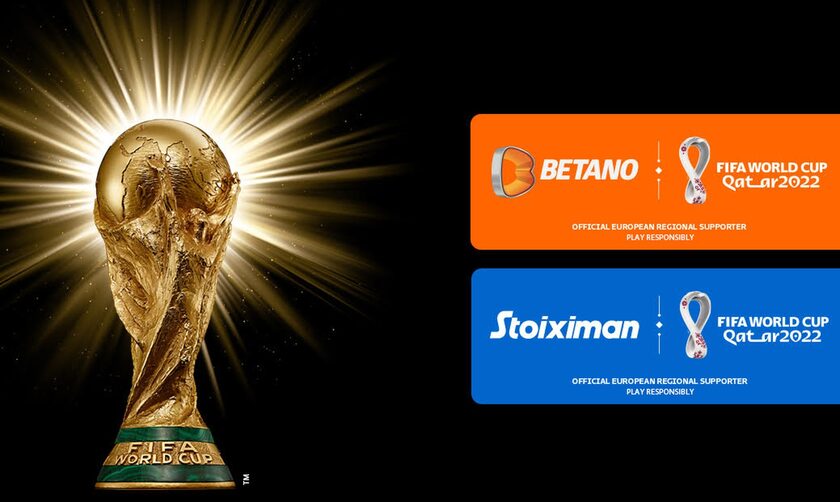 Stoiximan και Betano επίσημοι υποστηρικτές της FIFA για το FIFA World Cup Qatar 2022™.