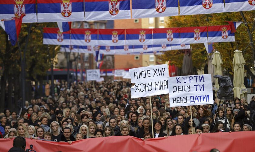 Διαδήλωση Σέρβων στο Κόσοβο