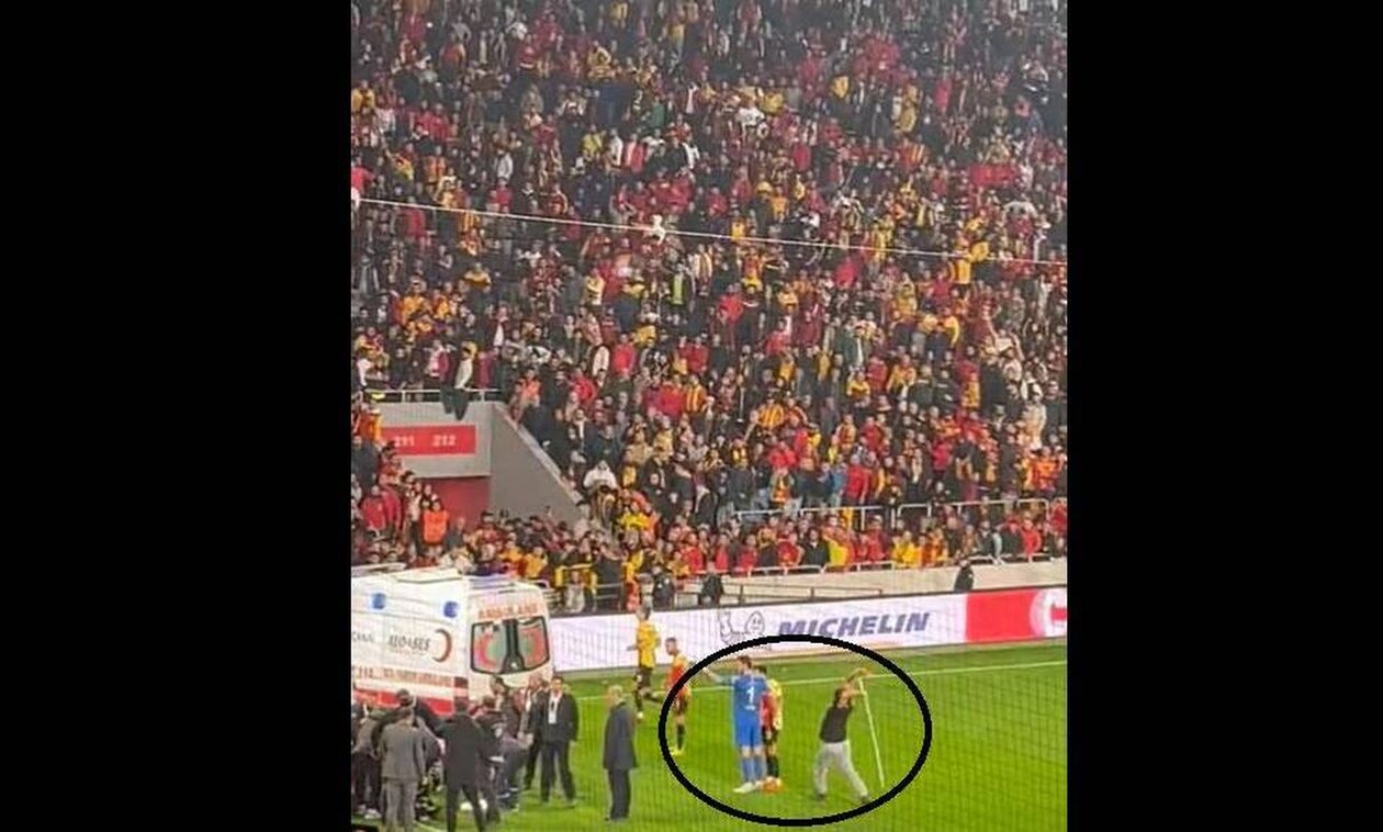 Τουρκία: Οπαδός χτύπησε παίκτη, με το σημαιάκι του κόρνερ, στο κεφάλι