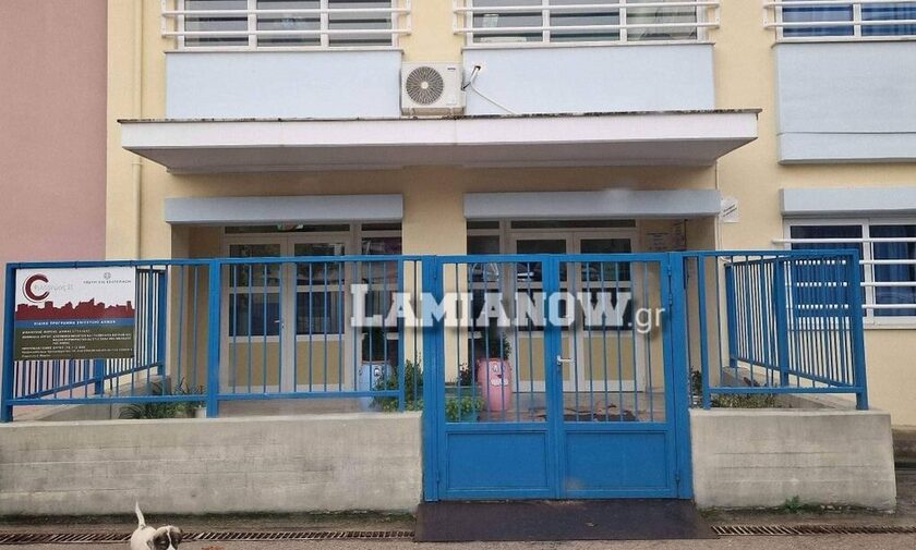 Στυλίδα: «Έβρεξε» σωλήνες και σοβάδες σε δημοτικό σχολείο