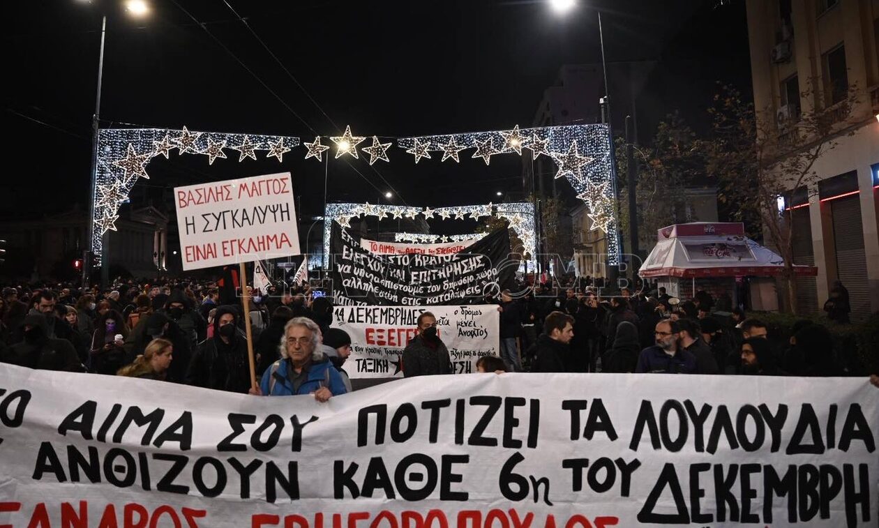 Πορεία για τον Αλέξη Γρηγορόπουλο στο κέντρο της Αθήνας