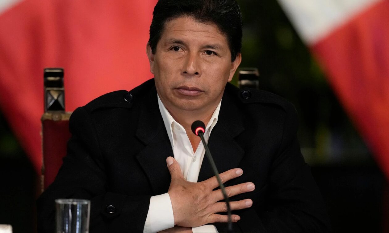 Ραγδαίες εξελίξεις στο Περού: Υπό κράτηση ο πρόεδρος Καστίγιο