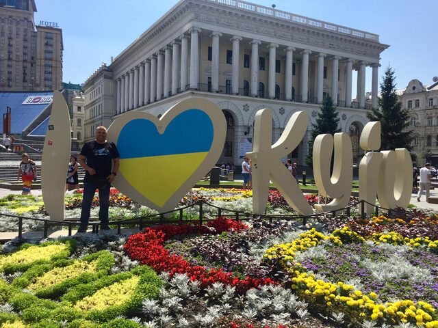 Στο Κίεβο της Ουκρανίας