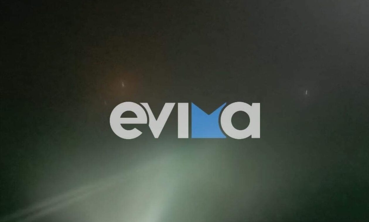 Εύβοια: Προσοχή στις μετακινήσεις λόγω πυκνής ομίχλης