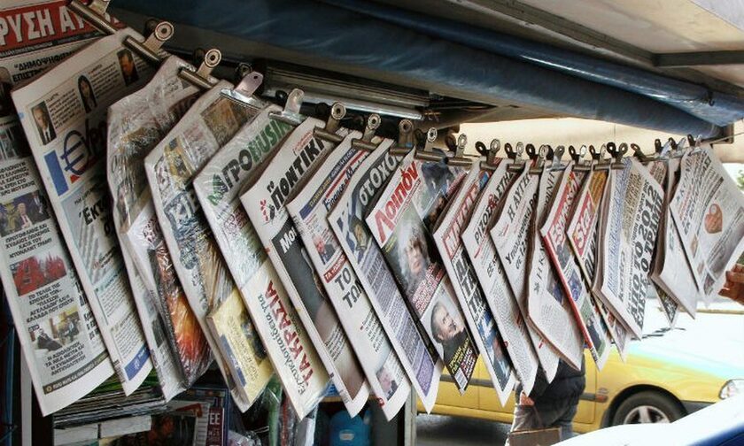 Λίαν συντόμως στα περίπτερα: Έρχεται νέα εφημερίδα…