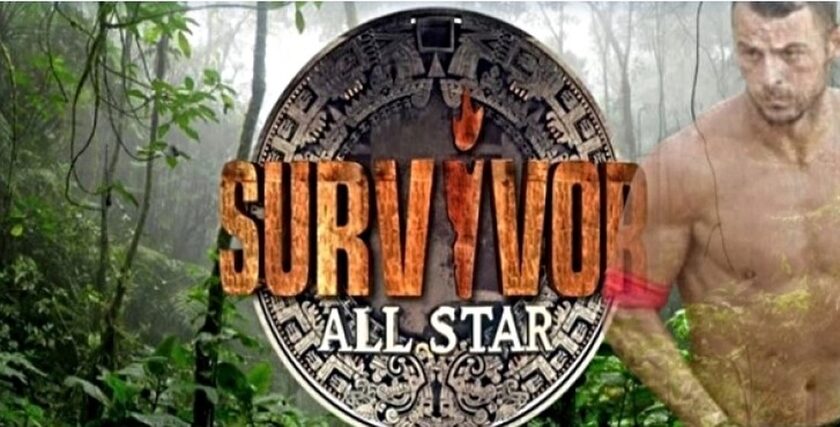 Το Survivor All Star έρχεται με «τρελά» συμβόλαια και μεγάλες αλλαγές
