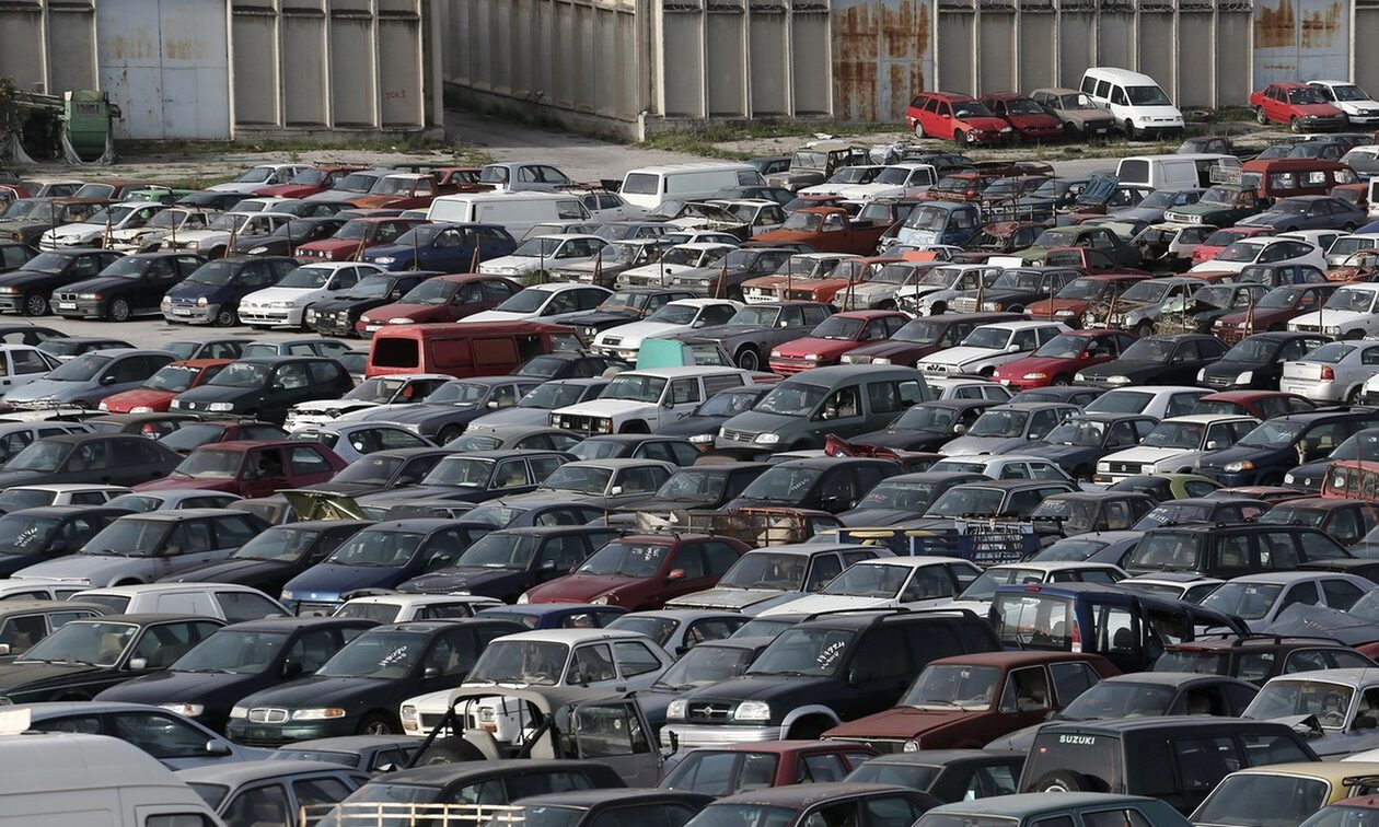 Αυτοκίνητα από 100 ευρώ: Τελευταία ευκαιρία για να δείτε τα 97 οχήματα