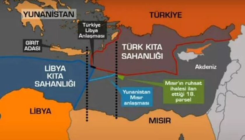 Η Τουρκία απαξιώνει την απόφαση της Αιγύπτου για τα θαλάσσια σύνορα