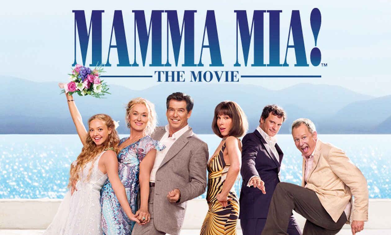 Mamma Mia: Ετοιμάζεται και τρίτη ταινία για τη δημοφιλή σειρά;