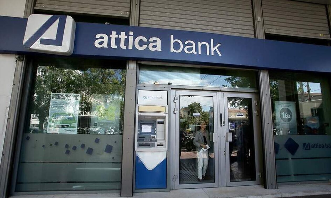 Attica Bank:Νέα οργανωτική δομή και ενίσχυση στελεχιακού δυναμικού