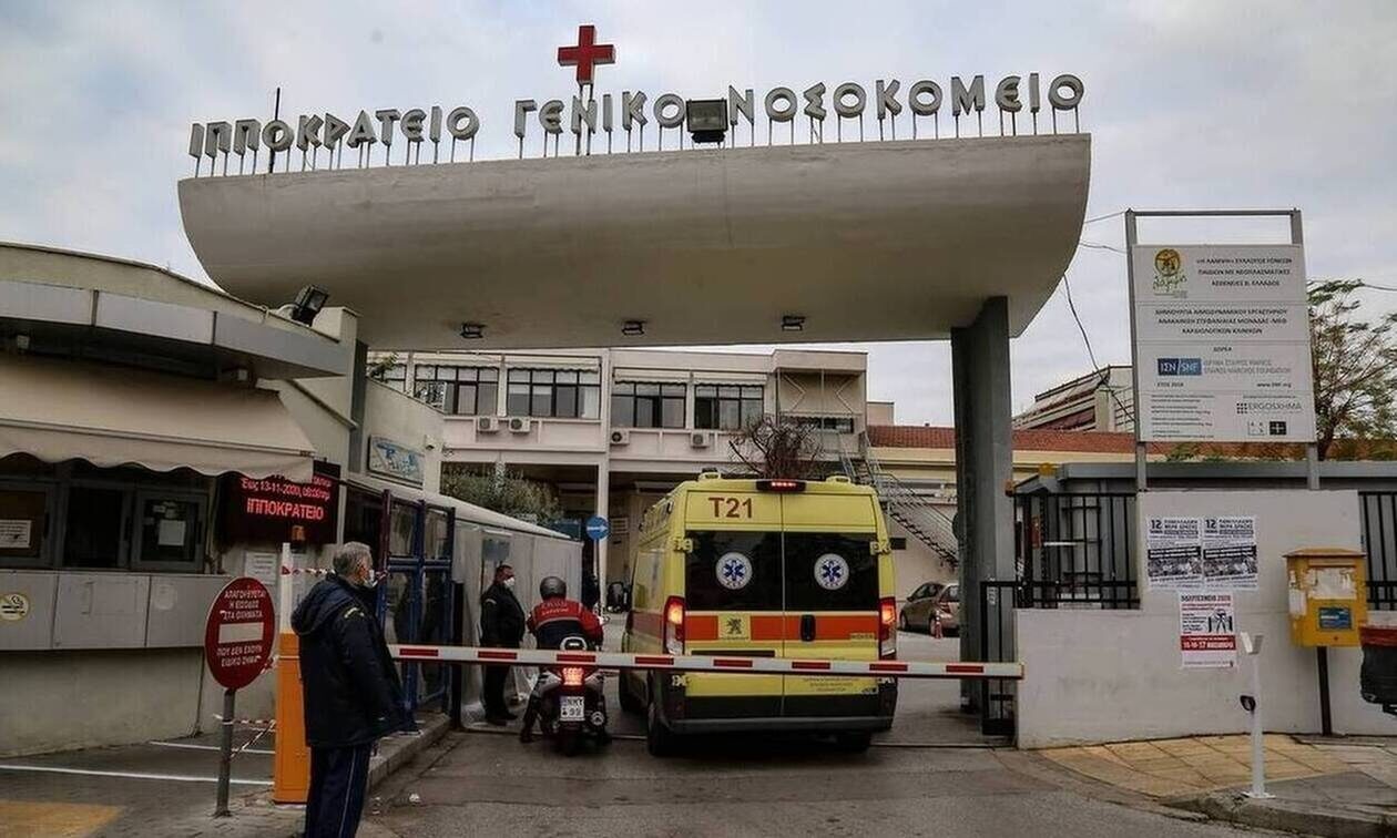 Θεσσαλονίκη: Στο νοσοκομείο γυναίκα που παρασύρθηκε από αυτοκίνητο