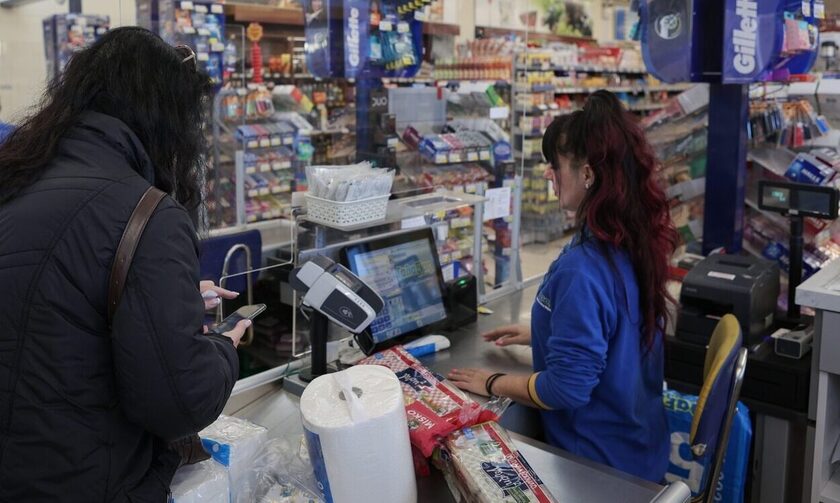 Ακριβά τα προϊόντα στα ελληνικά σούπερ μάρκετ