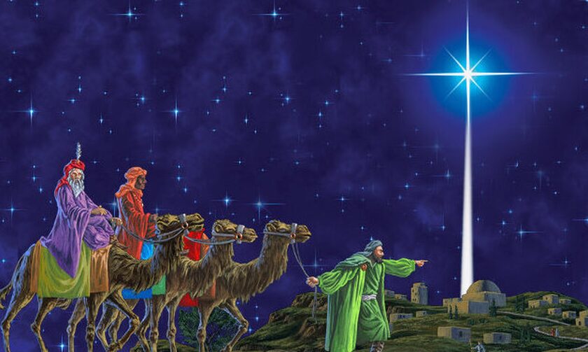 Χριστούγεννα: Πώς εξηγείται το oυράνιο φαινόμενο στη γέννηση του Ιησού