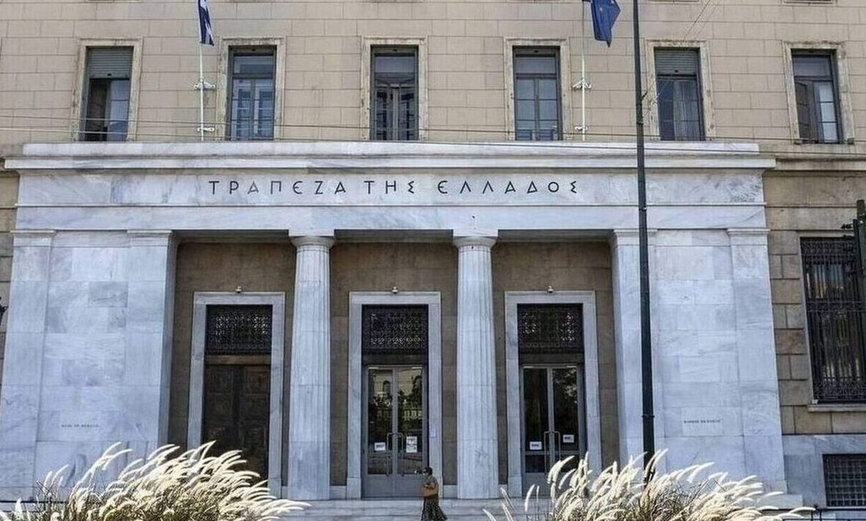 Τράπεζα Ελλάδος: Ανάπτυξη 1,5% το 2023 από 6,2% το 2022
