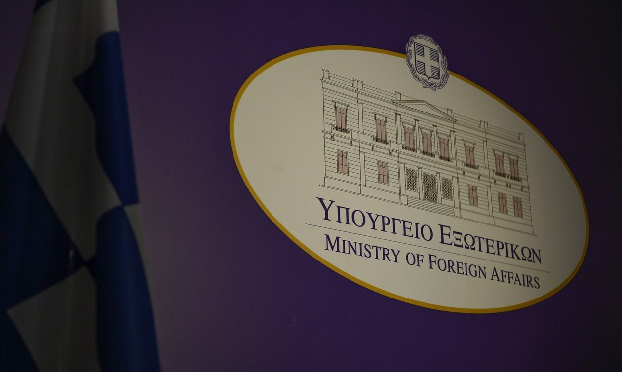 ΥΠΕΞ: Η Ελλάδα καταδικάζει κατηγορηματικά τις αποφάσεις των Ταλιμπάν