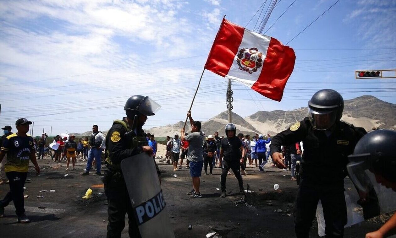 Περού: Συνελήφθησαν έξι άτομα, ανάμεσα τους τρεις στρατηγοί