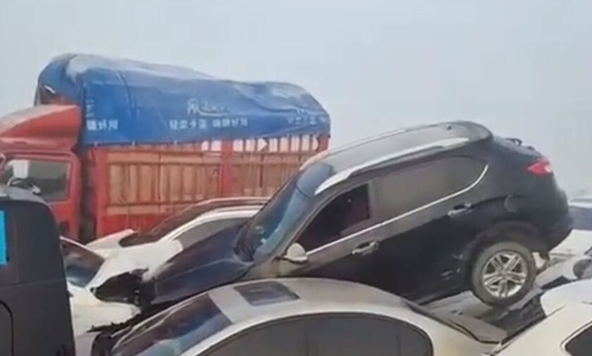 Κίνα: Καραμπόλα με πάνω από 200 αυτοκίνητα σε γέφυρα - Ένας νεκρός