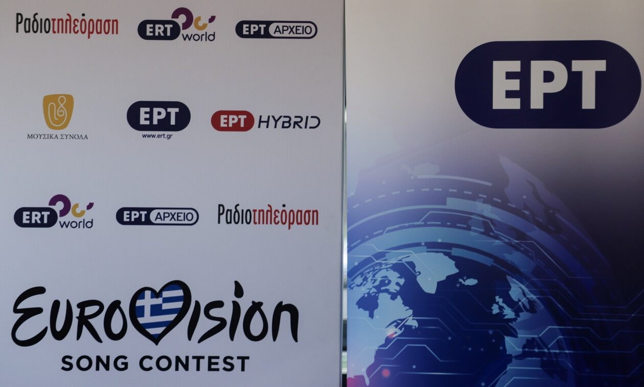 Eurovision 2023: Αυτά είναι τα 7 υποψήφια τραγούδια για την εκπροσώπηση της Ελλάδας