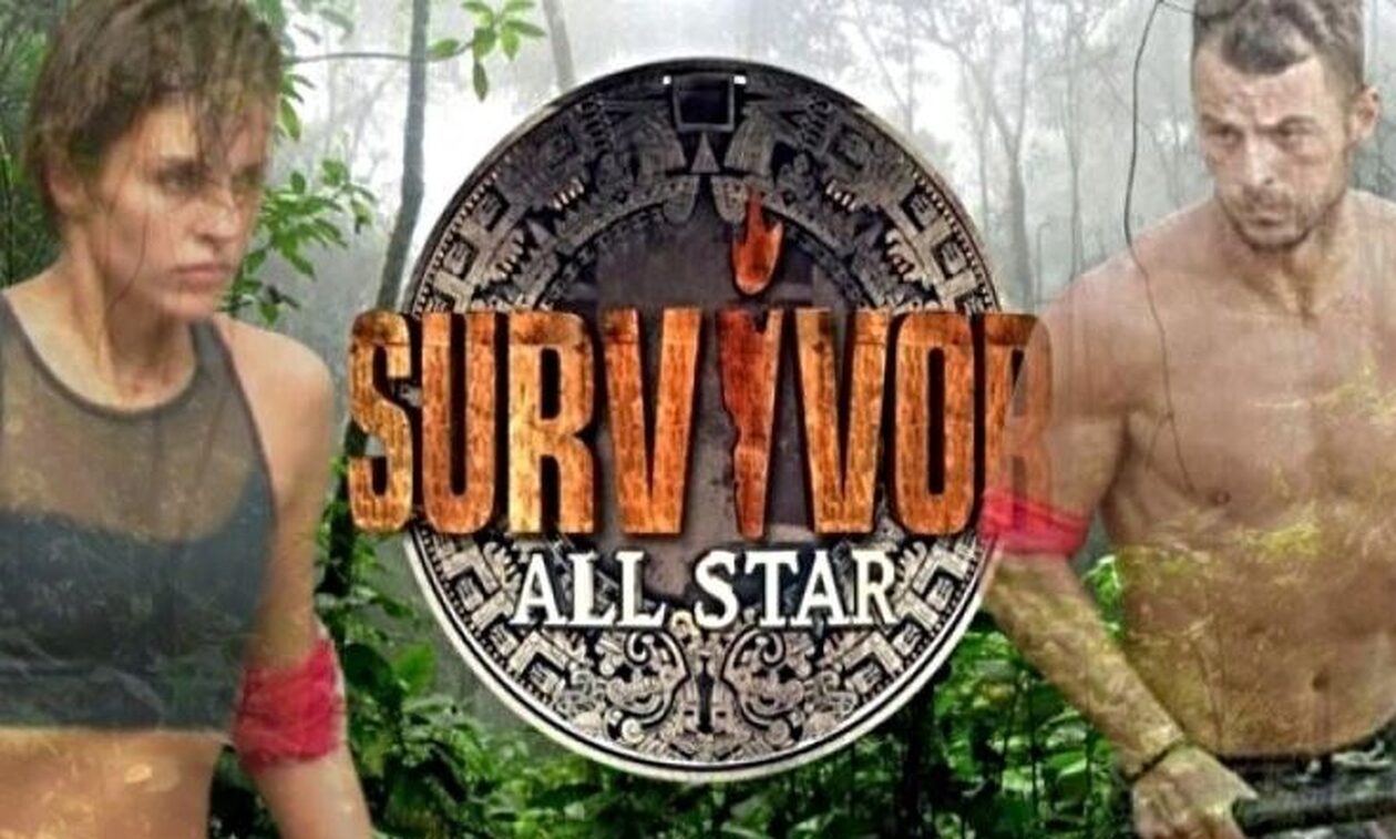 Survivor All Star: Οι 5 παίκτες που έριξαν «άκυρο» στον Ατζούν