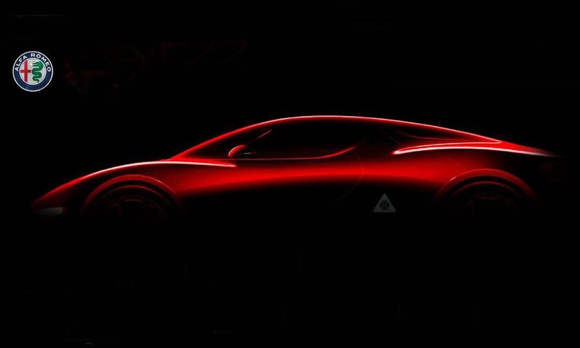 Έρχεται το supercar της Alfa Romeo!