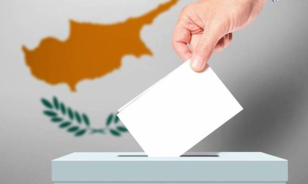 Κύπρος: 14 υποψήφιοι για τις προεδρικές εκλογές