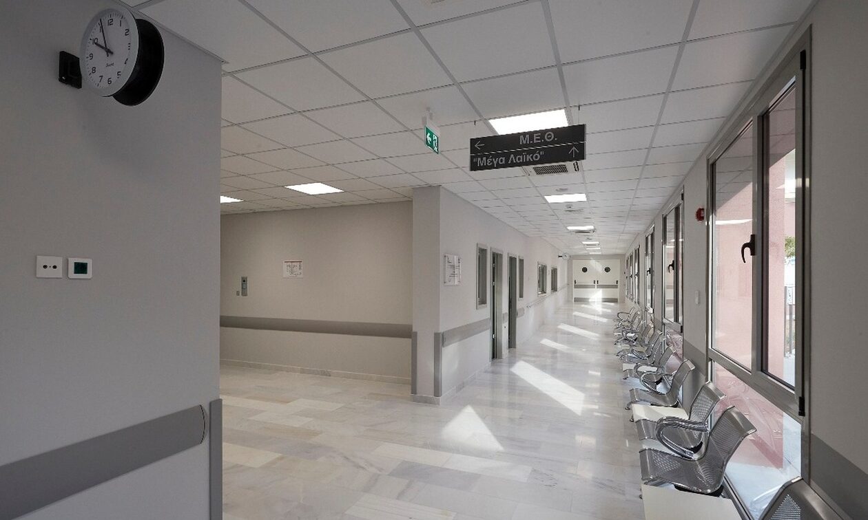 Κέντρο Ακτινοθεραπείας στο νοσοκομείο «Σωτηρία» - Έργο ύψους 40 εκατ.