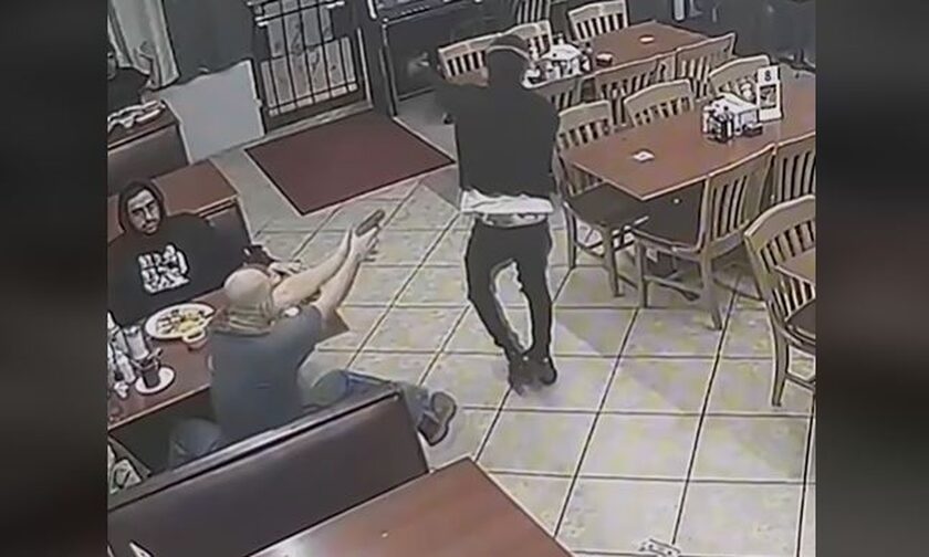 Χιούστον: Πελάτης εστιατορίου σκότωσε ληστή που μπήκε στο μαγαζί