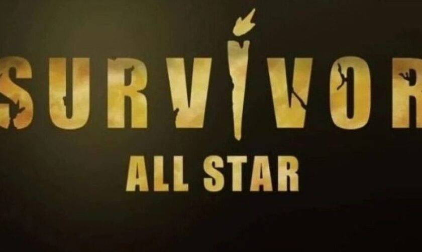 Survivor All Star: Αυτοί είναι οι 26 παίκτες του ριάλιτι επιβίωσης